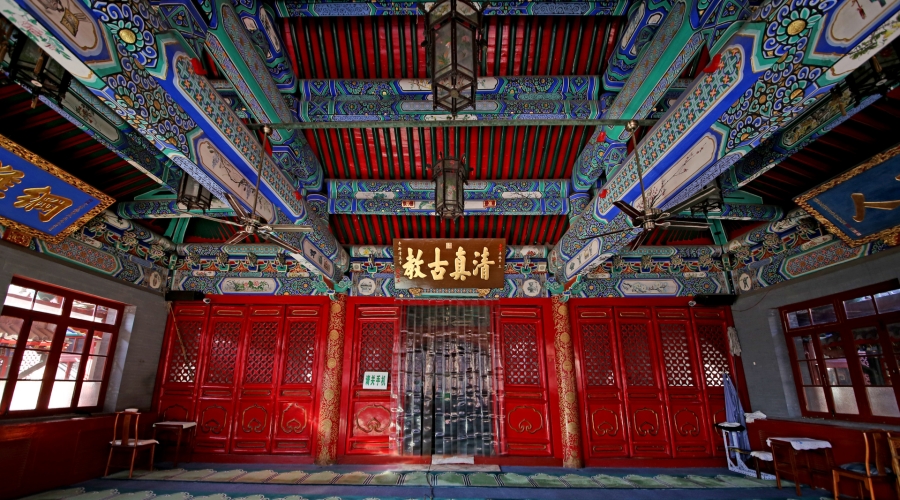 The prayer hall of Beijing's historic Niujie Mosque