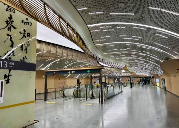 Chengdu Metro Line 13