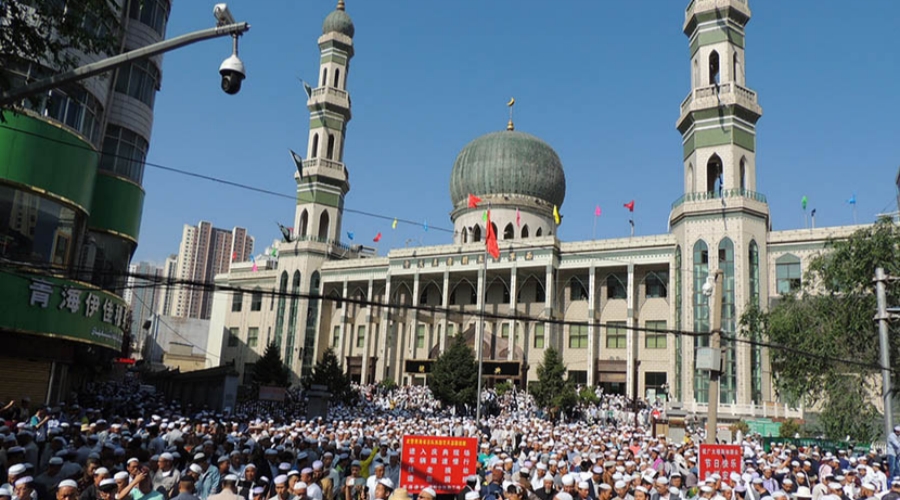 Chinese Muslims Celebrate Eid al-Fitr