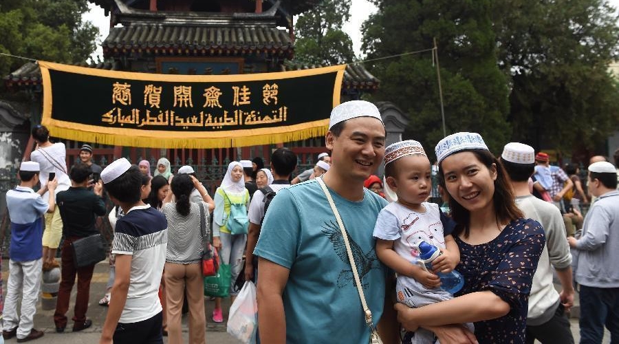 Eid al-Fitr at the Niujie Mosque in Beijing, capital of China