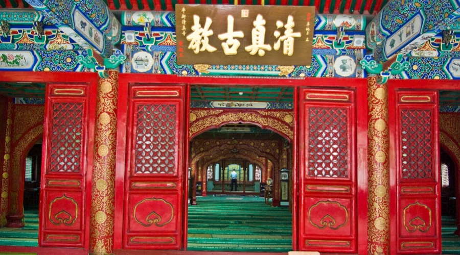 Niujie Mosque prayer hall in Beijing, originally built in 996 (Liao Dynasty), and rebuilt in 1443 (Ming Dynasty)