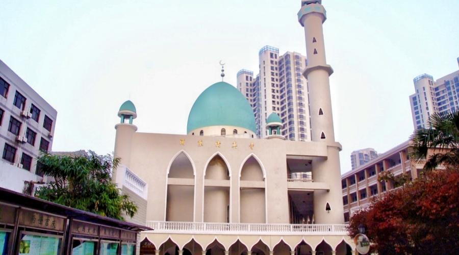 Pudong Mosque