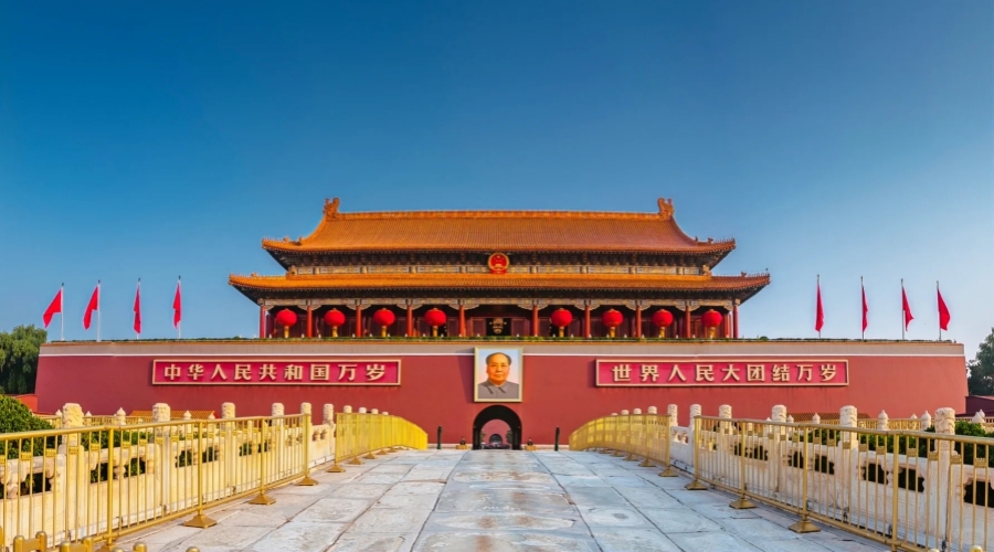 Beijing – Imperial Landmarks & Muslim Quarter