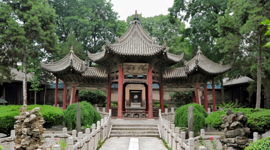 Xi’an Great Mosque