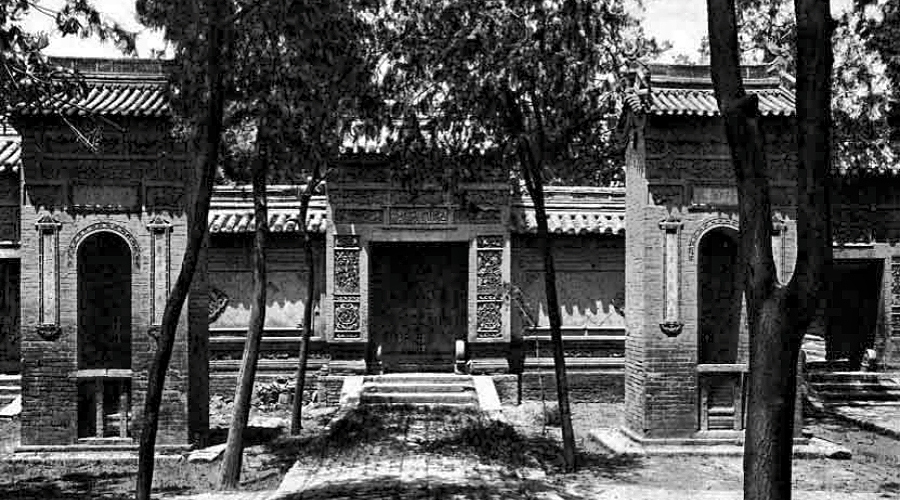 Xi'an Mansion, Courtyard in front of the Great Mosque, 1906
