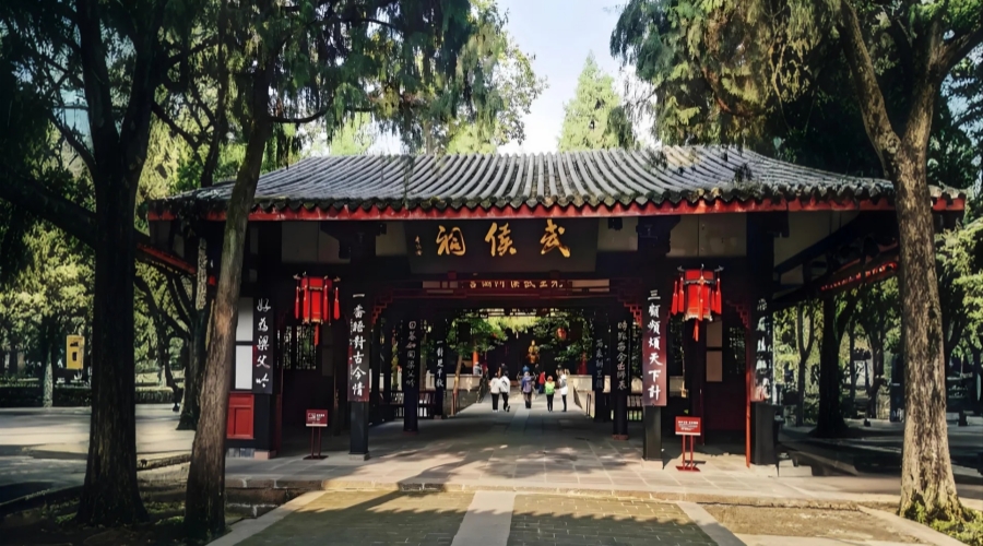 Wuhou Shrine is a historic landmark in Chengdu, surrounded by several halal restaurants nearby