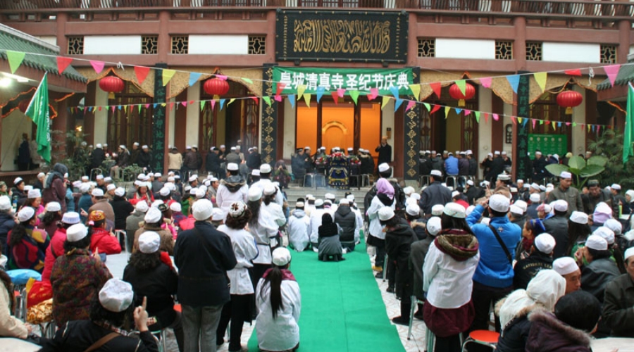 Local Muslims gather at Chengdu Huangcheng Mosque for Mawlid celebrations