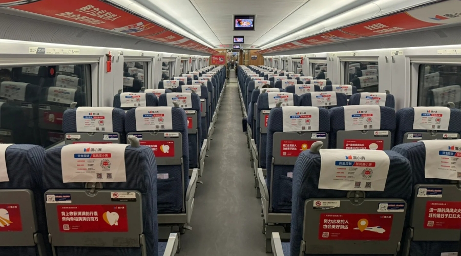 Second-class