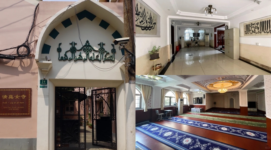Shanghai Female Mosque