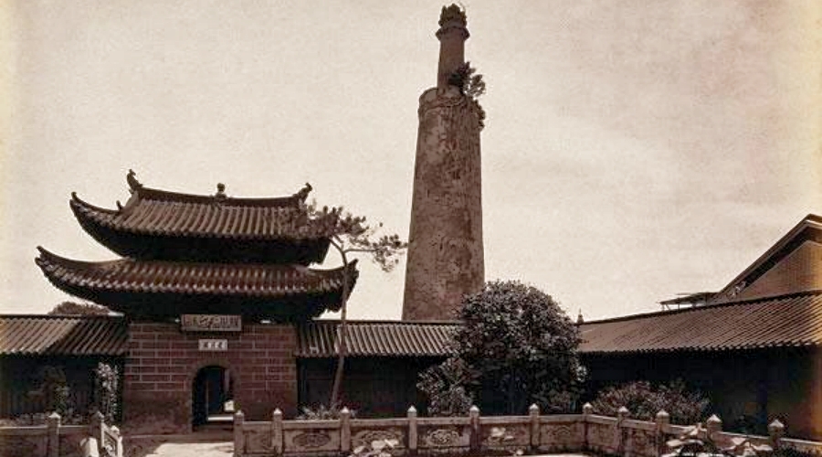 Guangzhou Huaisheng mosque