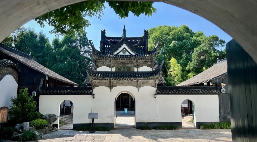 Shanghai Cultural Contrast Experience