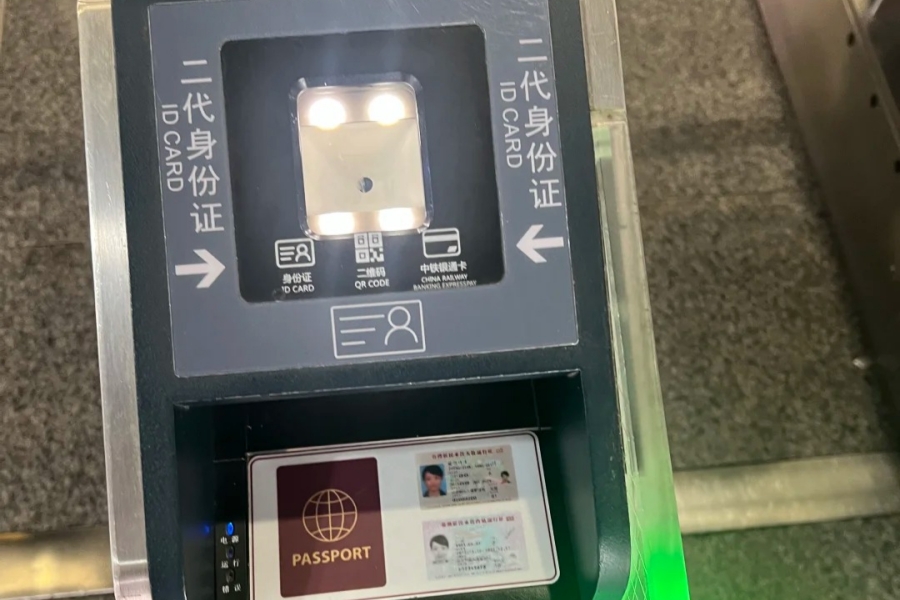 International visitors can scan their passports to pass through China’s high-speed rail gates