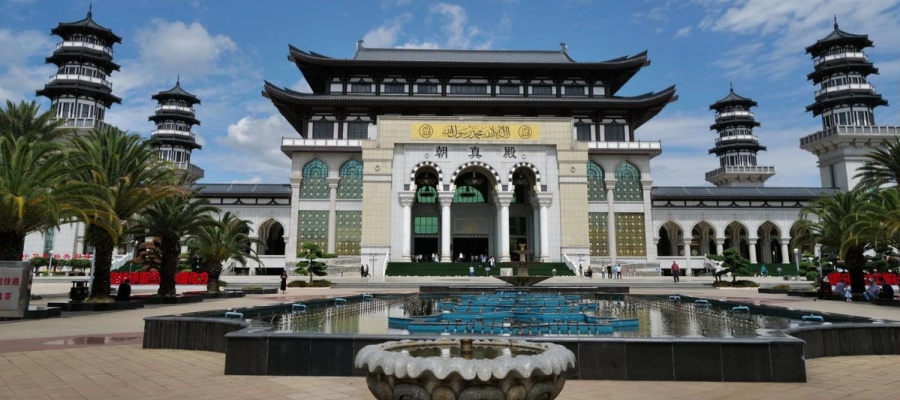 China's Hidden Muslim Destinations: Beyond Xi'an and Beijing
