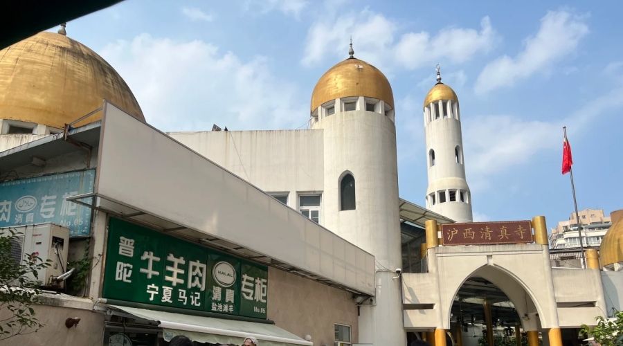 Huxi Mosque