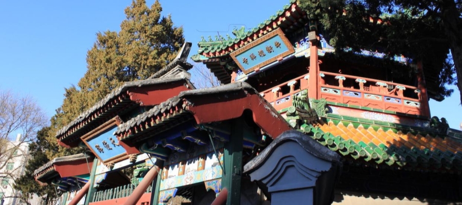 Mosques in Beijing: History and Visitor Guide