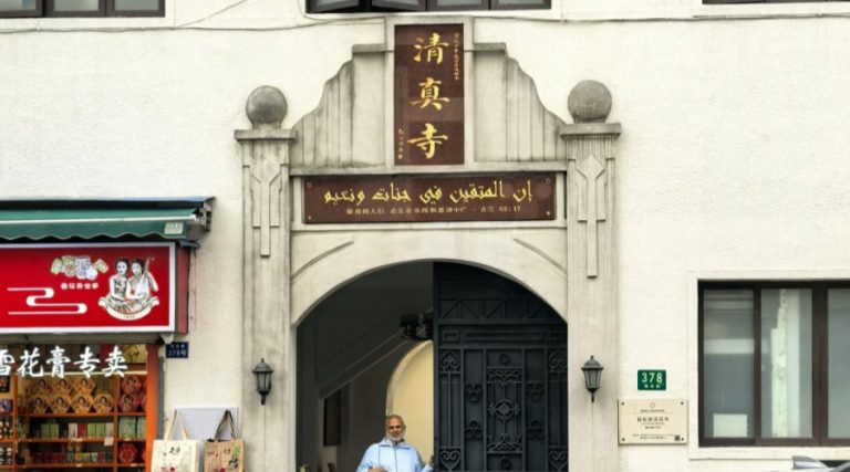 Fuyou Road Mosque