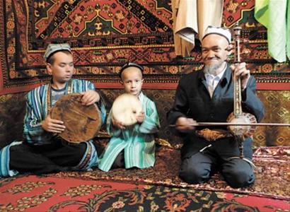 Twelve Muqam System