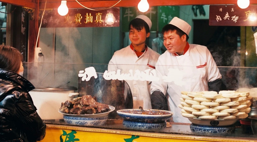 Xi'an's Muslim Quarter is famous for its diverse range of halal foods and local specialties