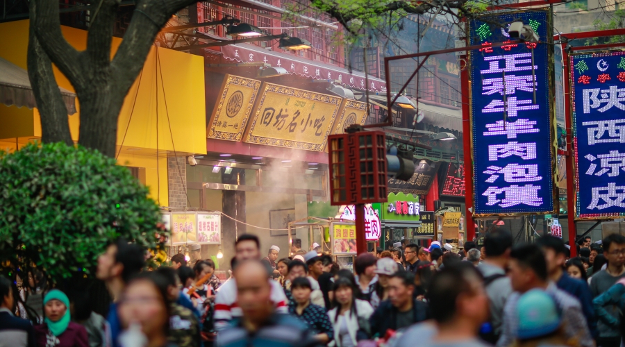 Xi'an's Muslim Quarter