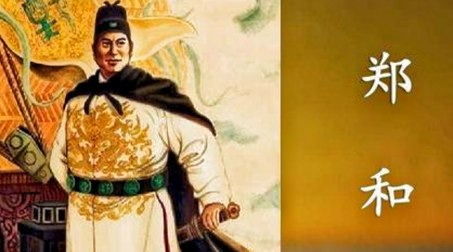 Zheng He's voyages to the Western Seas