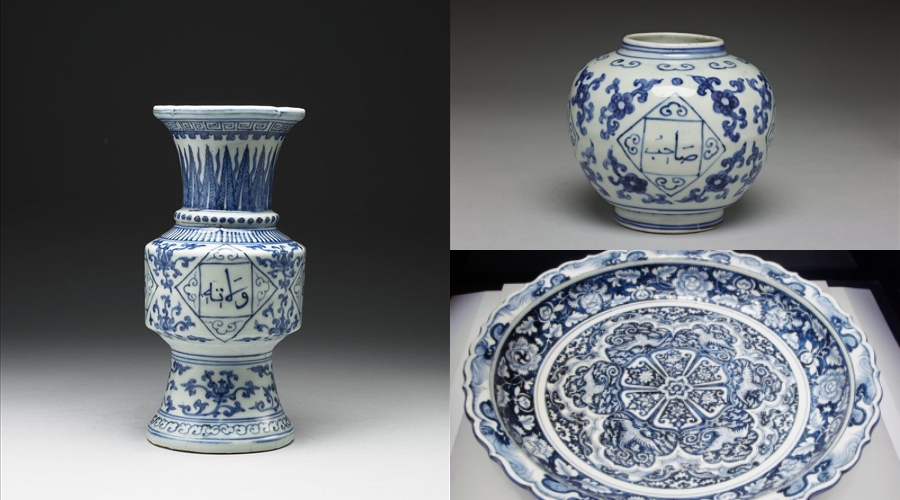 Blue-and-white porcelain with Arabic inscriptions