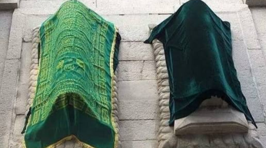 Guangzhou – Ancient Muslim Tombs and Arabic Inscriptions