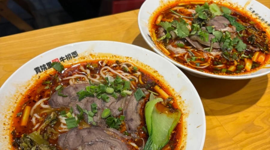 Beef Noodles (清真牛肉面)