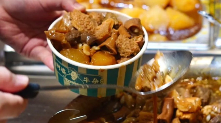 Beef Offal Dishes (牛杂)