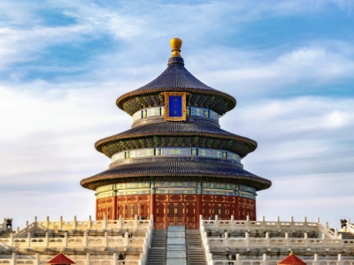 Beijing