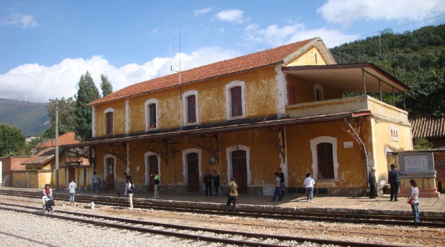 Yuanyang – Mengzi – Bisezhai Railway Station – Mile