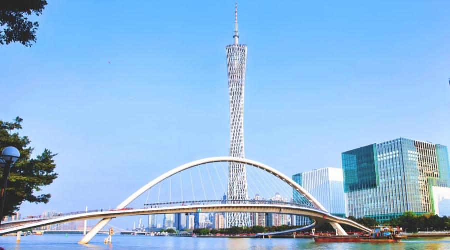 Guangzhou Office