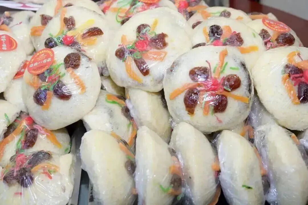 Halal Pastries & Traditional Snacks