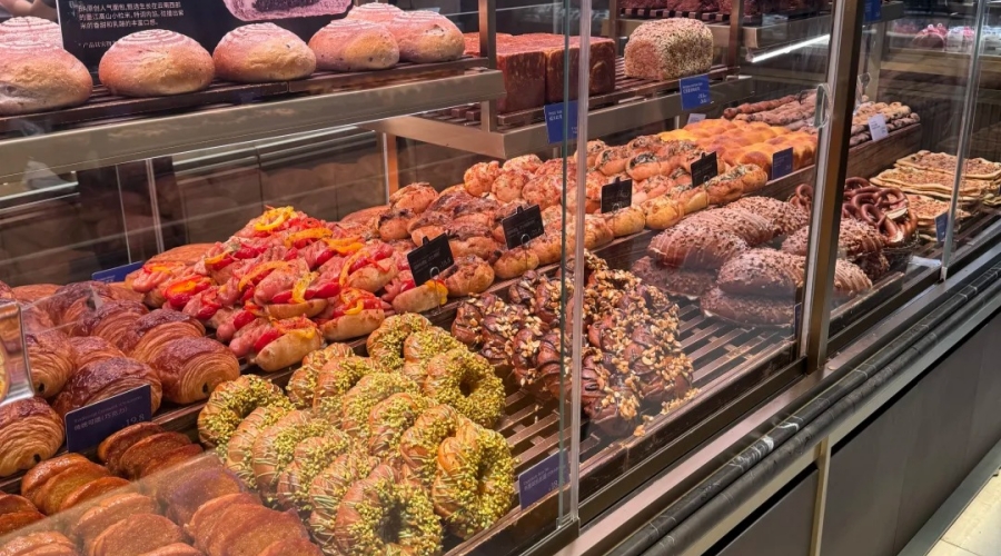 Halal bakeries in Chongqing