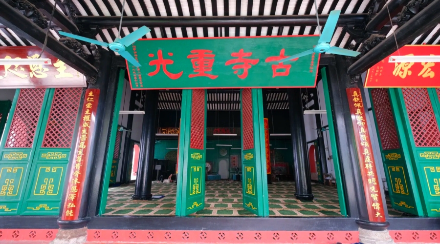 The Main Prayer Hall of the Haopan Mosque