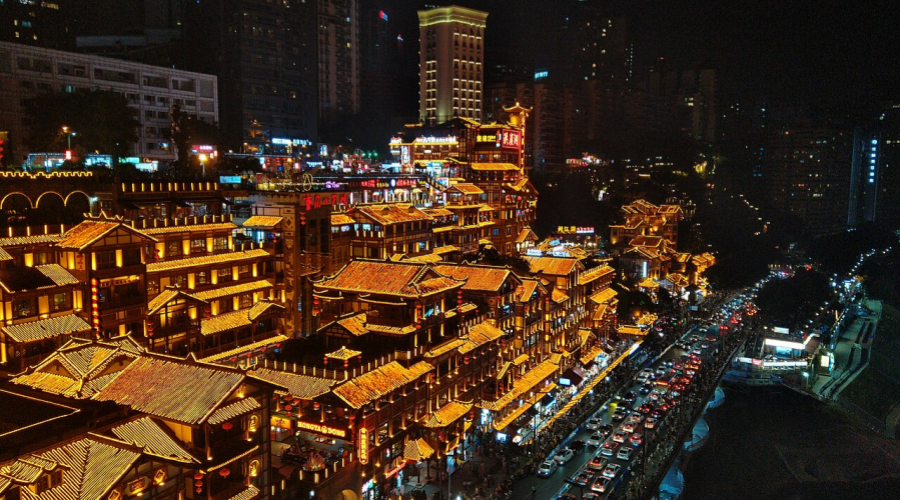 Arrival in Chongqing