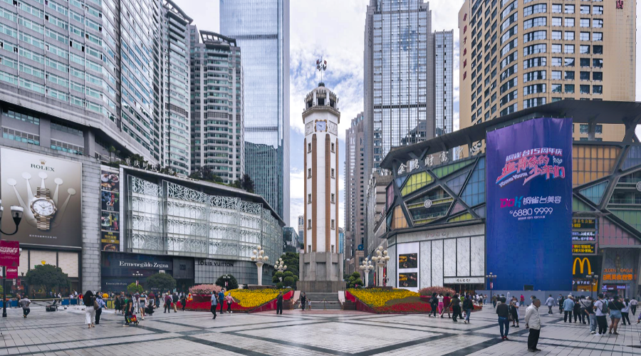 4 Days in Chongqing: Explore China’s Mountain City
