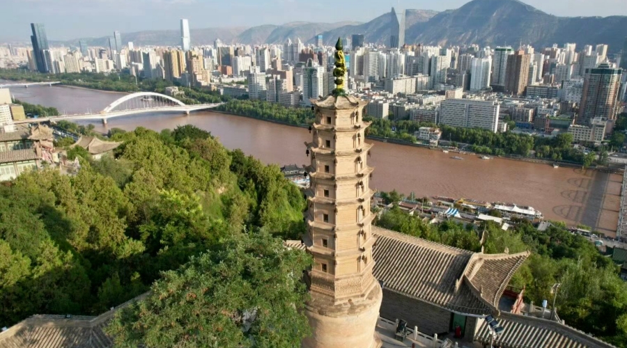Lanzhou Baitashan Park