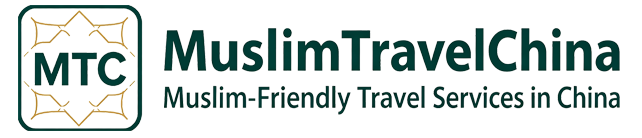 MuslimTravelChina