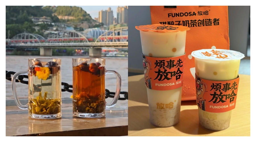 Sanpaotai(三炮台) & Fang Ha(放哈)