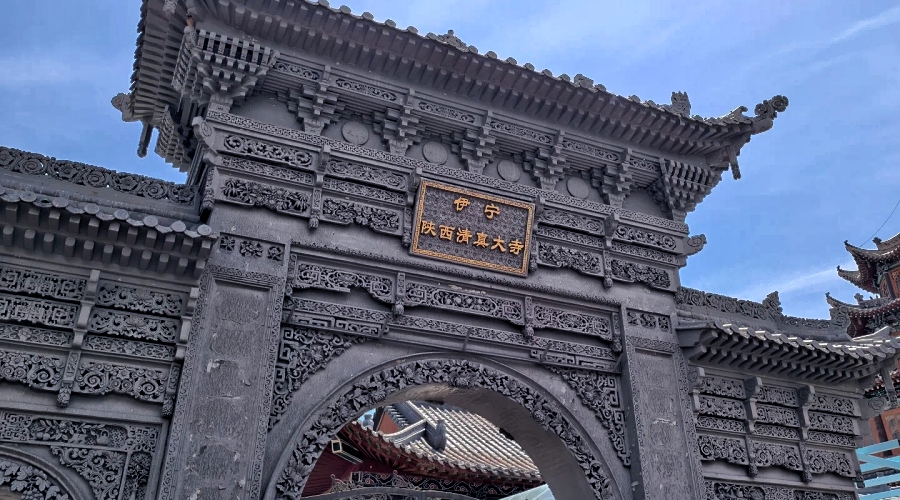 Shaanxi Grand Mosque of Yining