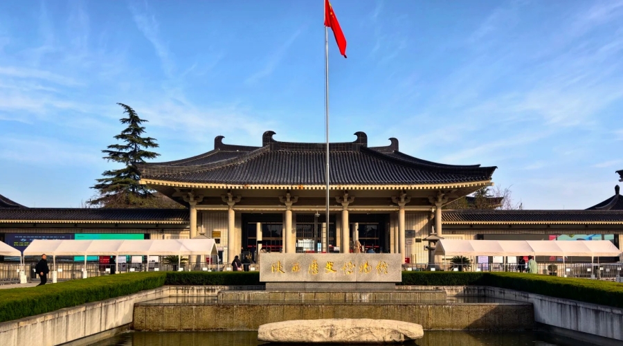 Xi'an – Ancient Heritage & Journey to Shanghai