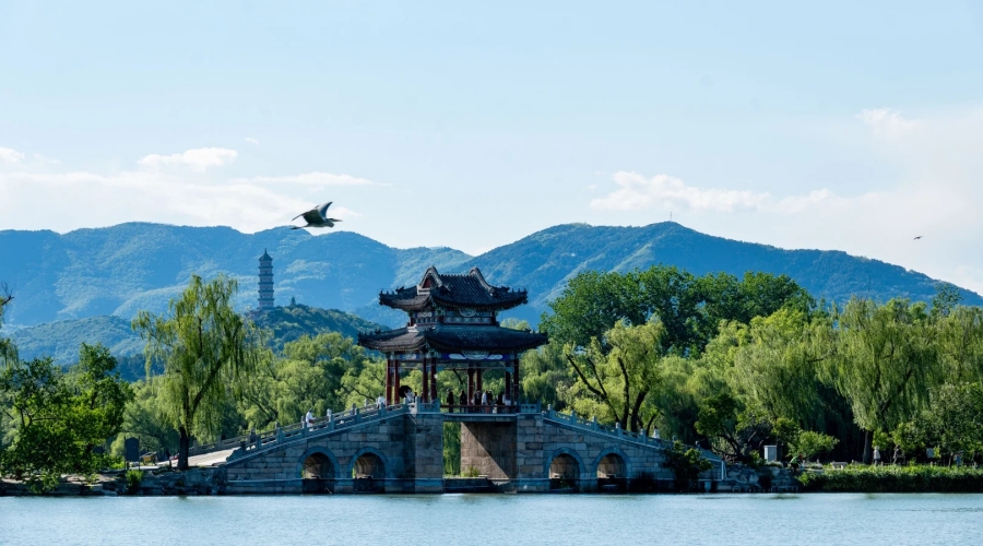 Beijing