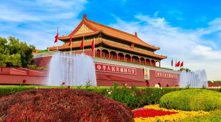 Beijing – Imperial Landmarks & Muslim Quarter