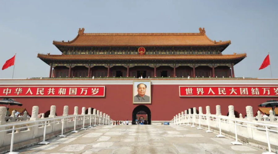 Beijing Imperial History
