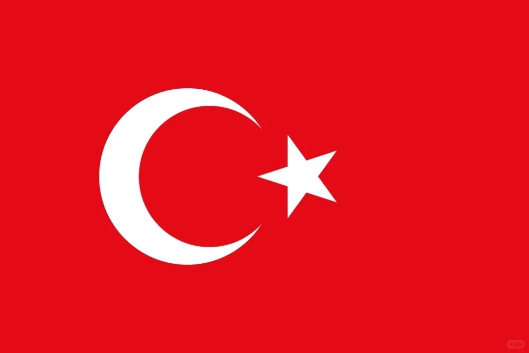 Türkiye