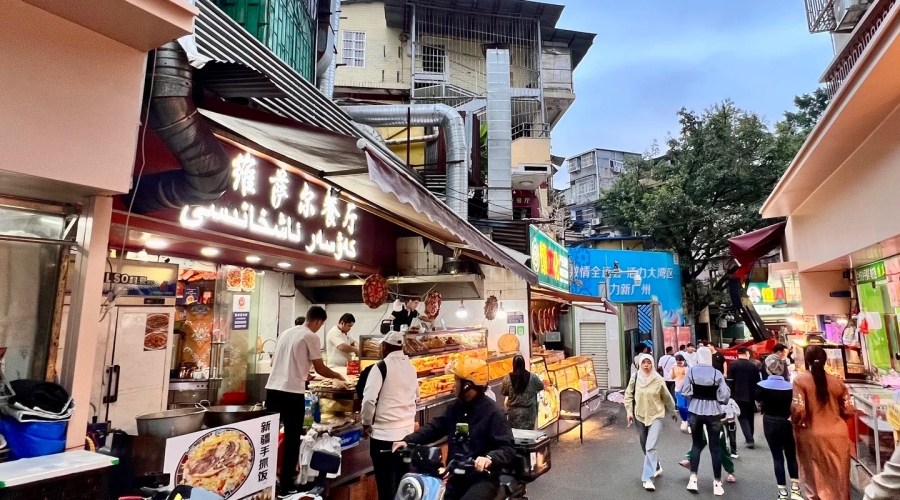 Xiaobei Muslim Community