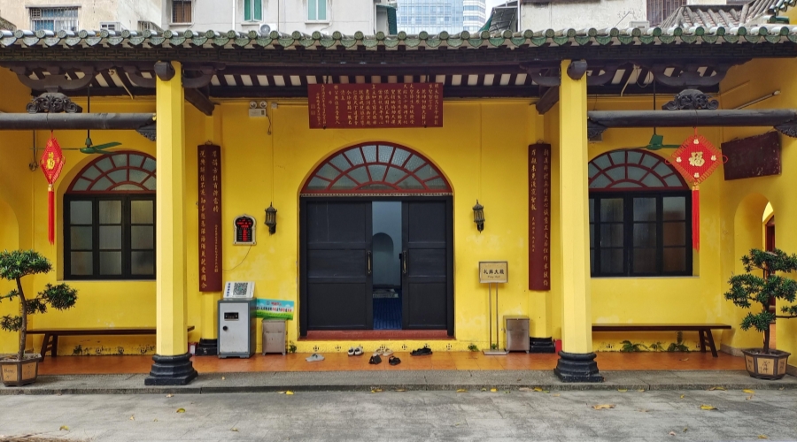 Xiaodongying Mosque