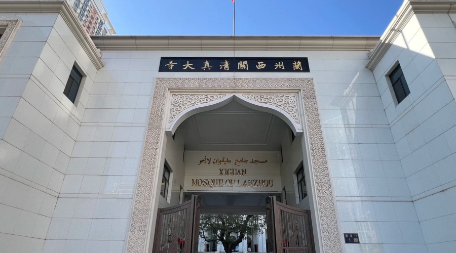 Xiguan Mosque in Lanzhou