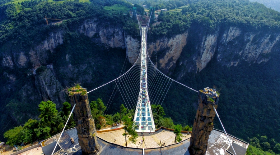 Zhangjiajie