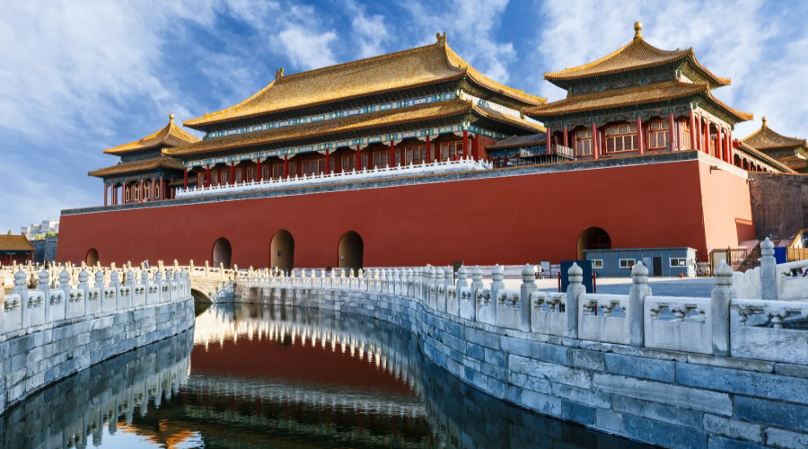 Beijing Imperial Culture & Islamic Historical Context